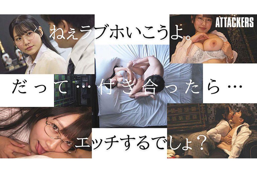 YUJ-062 When My First Girlfriend Took Off Her Clothes, Her Incredible Body And Sexual Desire Made Me Cum So Many Times That I Ran Out Of Sperm. Screenshot 8