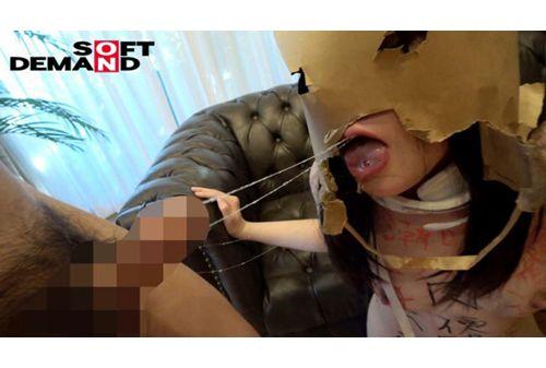 SETM-038 Triple Meat Toilet Ring Circle Screenshot