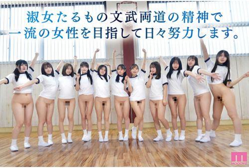 MIRD-257 Innocent Girls In The Midst Of Their Youth Without Underwear: Private No Panties Academy Screenshot 10