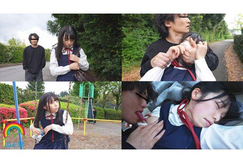 SORA-563 Social Reform Lynching J-style Devil Slap Vomit Deep Throat Outdoor Punishment Ikuta Rin Screenshot