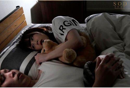 STARS-233 Cheeky Childhood Friend And Cohabiting Live Alone Yuzu Shirakawa Screenshot