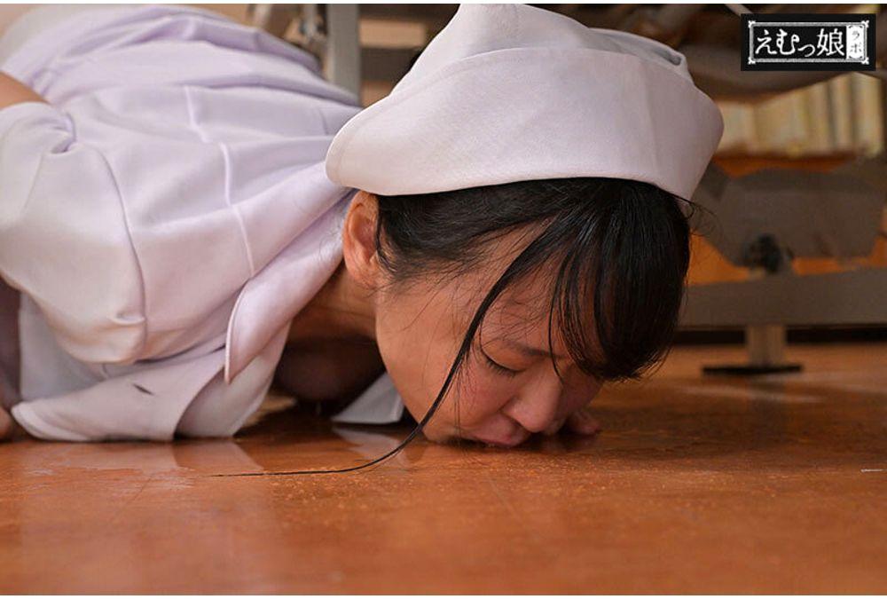 MISM-425 Drinking Urine! Deep Throat! Anus! Three-hole Urine Test Nurse Drinks All 14 Liters Of Abnormal Urine From All Patients Haruka Ikeuchi Screenshot 10