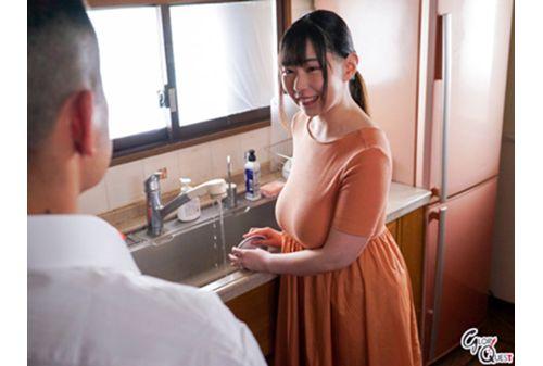 GVH-438 The True Appearance Of A Married Woman Who Is Happy But Boring As A Married Couple Is ... A Perverted Huge Breasts Guy Who Is Made To Bloom Masochistically By Being Soaked In Sex And Obey Any Command ● Yuria Yoshine Yuria Screenshot
