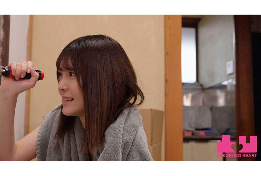 BOKO-027 Beautiful Girl Clumsy Neighbor Stalker Peephole Tongue Kissing Operation! Akari Minami And Jun Mizukawa Screenshot 20