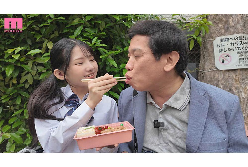 MIDA-375 A Day Of Pretending To Be Lovers X Old Man Walking - A Middle-Aged Man Succumbs To The French Kissing Temptation Of A Schoolgirl In Uniform, Takes Her Home, Swallows Her Spit, And Creampies Her Over And Over Again... Mika Natsuiro Screenshot 9