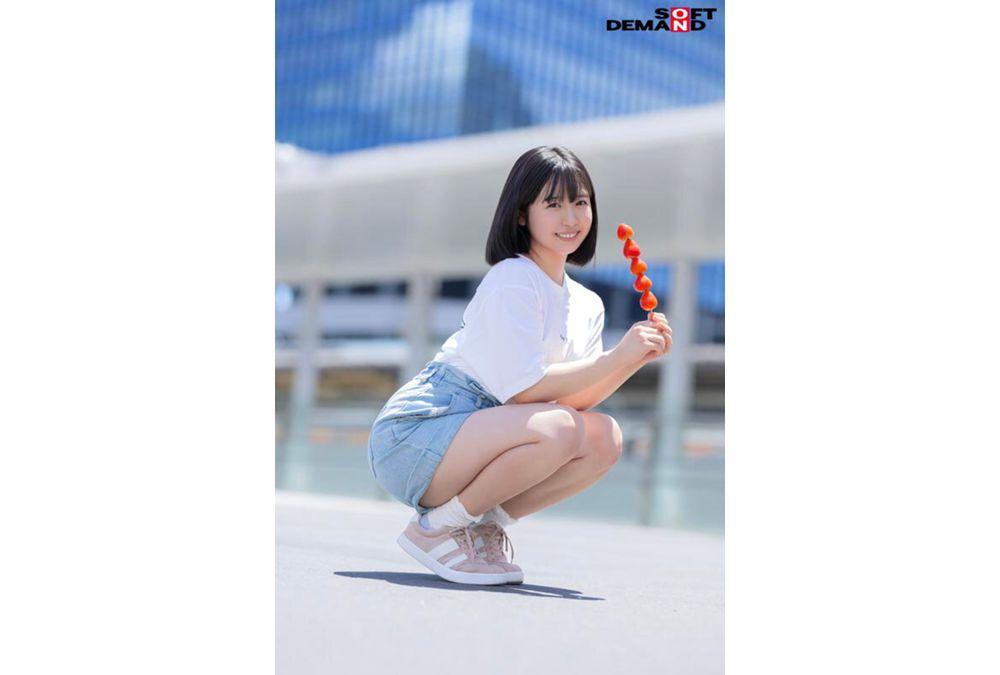 KUSE-037 Anal Virgin Aspiring Singer College Student Climaxes With Intestinal Juices Dripping From Her First Anal Session. Ultra-large Enema AV Debut. Kokona Momokawa (20) Screenshot 14