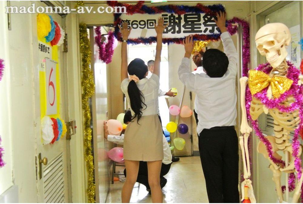 JUX-239 Exclusive Pretty Humiliation First Ban! !Teacher Misuzu Imai Is A Target School Festival Of Shame Screenshot 9