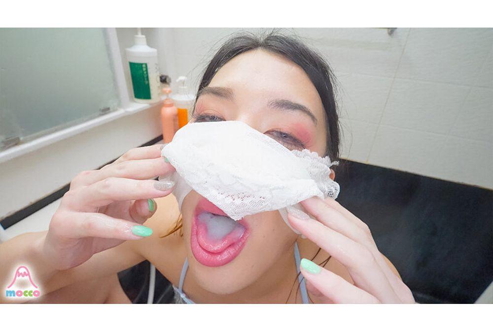 MOOC-008 A Childhood Friend Who Started Working At A Crossdressing Brothel Asked Me To Be A Practice Partner For Fetish Sex, And When I Got Fully Erect, I Had Fascinating Anal Sex And He Squeezed Out All Of My Cum. Juri Himeno Screenshot 20
