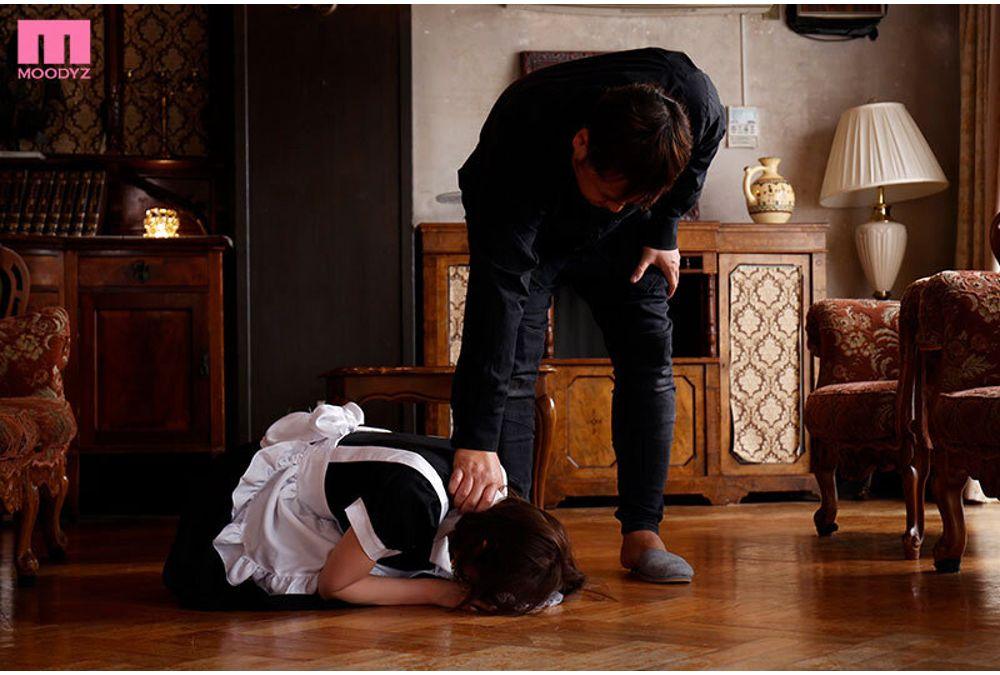 MNGS-081 I Made That Damn Maid Who Stole My Money Repent With A Wide-legged Stance And A Fixed Vibrator, Leaving Her To Orgasm Uncontrollably! Her Pussy Kept Going Wild With Pleasure, Convulsing And Urinating, As I Gave Her An Unreasonable Apology With Piston-like Thrusts That Pushed Her To Her Limits! Misono Waka Screenshot 10