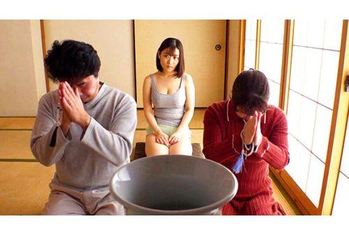 DVRT-026 "I Dedicate My Daughter..." Impregnation Training, Insemination SEX In Front Of Her Parents Ena Koume Screenshot