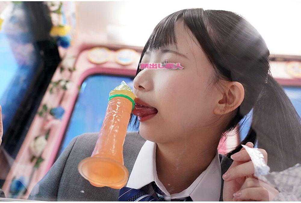 DVMM-365 A Collaboration Project Between An AV That Monitors Ordinary Men And Women And A Magic Mirror Van. NTR On The Street In Front Of Her Boyfriend! A High School Girl Tries Putting On A Condom With Just Her Mouth For The First Time! Her Innocent Pussy Is Soaked With Shame As She Takes A Big Dick In Her Mouth Without Using Her Hands! She Cheats In Front Of Her Boyfriend And At The End, The Condom Is Removed And She Is Creampied! Screenshot 10