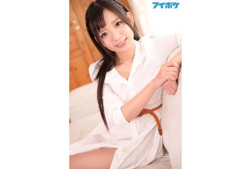IPX-426 7 Fetish Wet Sheer Subaru Wet Girl For Some Why Erotic And Obscene Sheer 7 Situation! ! Yuzuki Shinna Screenshot