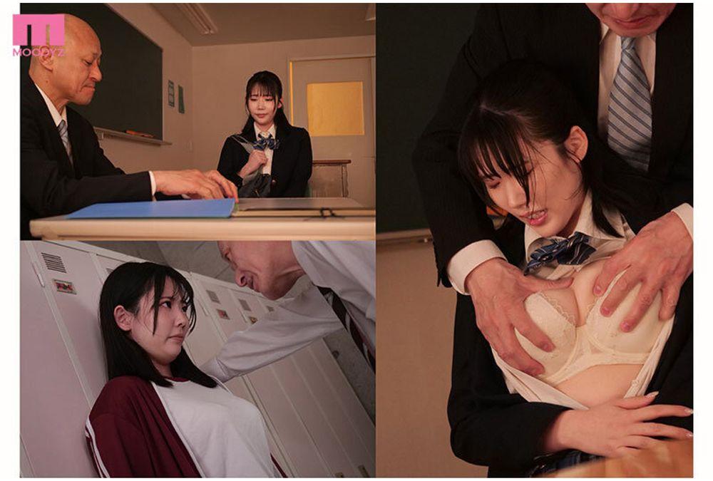 MIDA-365 A Voice Actress Idol Student Who Has Not Attended Enough Classes Is Given A Rape Gangbang Lesson By Her Passionate Old Teacher Yuno Sakura Screenshot 9