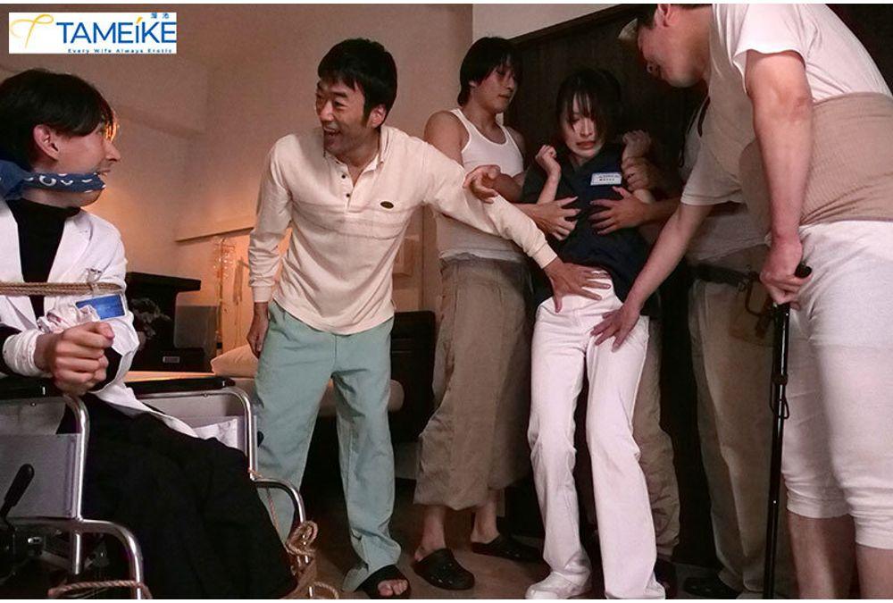 MFYD-144 A Married Nurse Assigned To A Remote Village Is Repeatedly Raped And Impregnated By The Virile Villagers, Becoming A Cum Receptacle For Their Semen... Screenshot 12