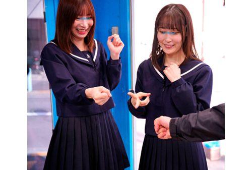 SVDVD-898 Magic Mirror Hard-boiled Enjoy A School Trip In Tokyo If You Win Against The Countryside J ○, If You Lose 100,000 Yen On The Spot, You Will Immediately Play A Baseball Fist! Aiming For Underage Ubuman And Pudding Pudding Boobs ♪ Screenshot