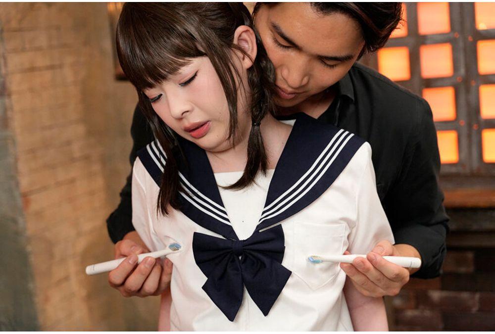 ARAN-115 Non-stop Orgasmic Brainwashing Club: Aphrodisiac-induced Ecstasy Esthetics - Dangerous! Forbidden Minimalist Boy Who Will Blow Your Mind: Kohaku Hina Screenshot 18