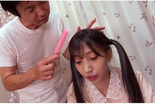 NEO-785 Long-haired Cum Fuyua Kotone Screenshot