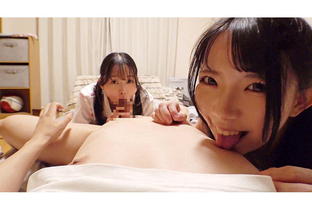 IENF-452 Sister Harem Screenshot 20