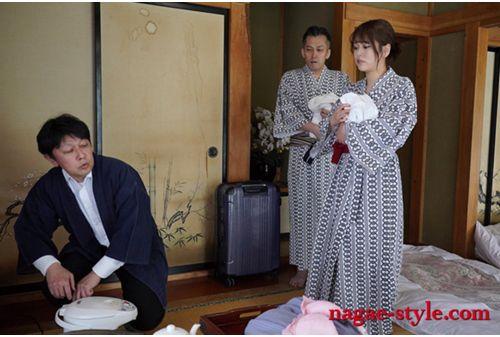NSFS-108 Netore No Yu 2 ~ I Made My Guests Hold My Wife At A Hot Spring Inn ~ Yume Ayakawa Screenshot