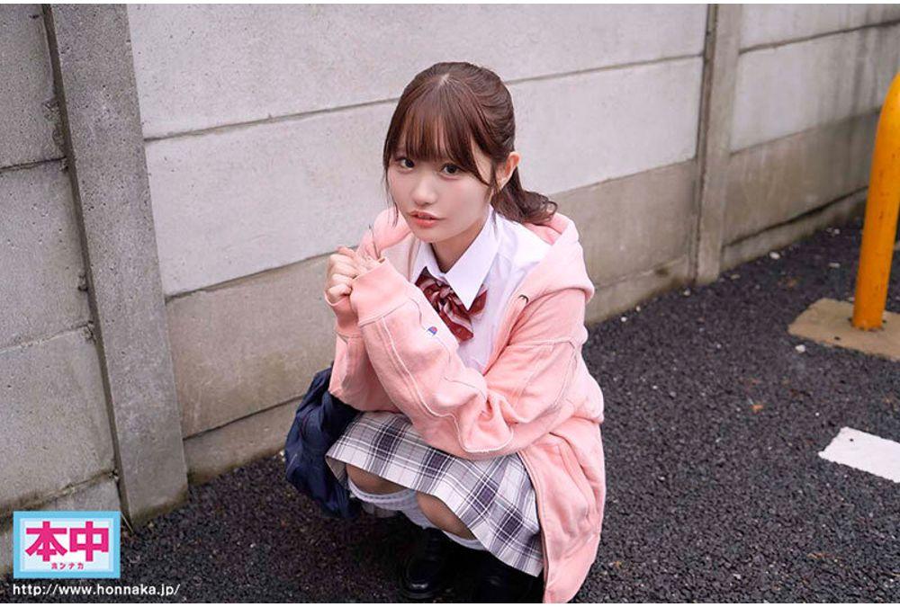 HMN-865 "Teacher, Will You Impregnate Me?" A Convenient Gal Student Whispers In My Ear, Begging Me To Cum Inside Her, And I (the Teacher) Knead Her Nipples And Give Her A Blowjob, Cumming Inside Her In An Adulterous Position. Suzunoya Rin Screenshot 7