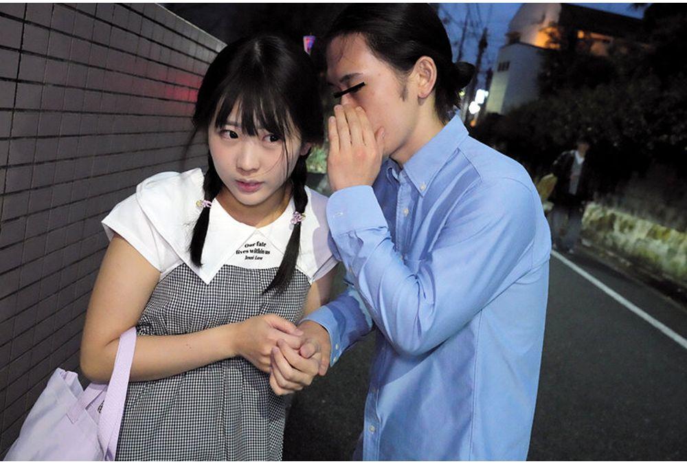 SUJI-316 A Healthy, Immature Body Is Corrupted By A Pedophile Pervert, Addicted To Drug-induced Sex, Falls Into Masochistic Depravity, Her Young Pussy Completely Destroyed, Shaved Pussy Student Ano Ashida Nozomi Screenshot 17