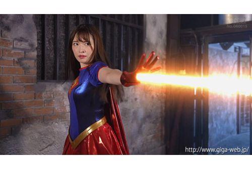 SPSC-66 Heroine Fall Accel Girl Mei Uesaka Screenshot