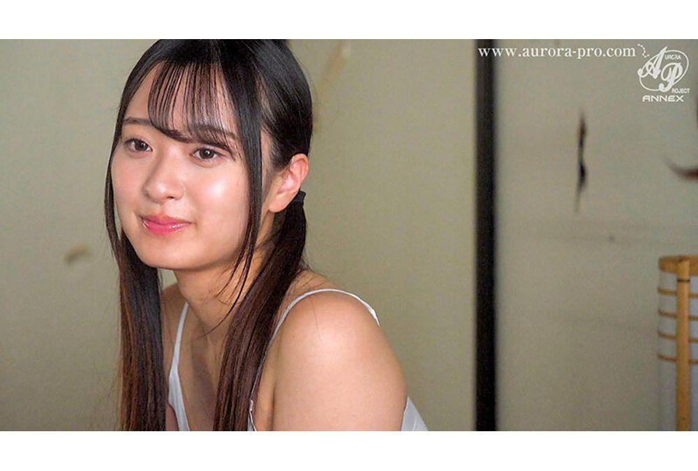 APNS-397 "Watch Me Make A Baby..." My Innocent Body Is Teased... Creampie Pregnancy, My Niece's Beautiful Breasts Come Home, Kaho Hanamori Screenshot 16