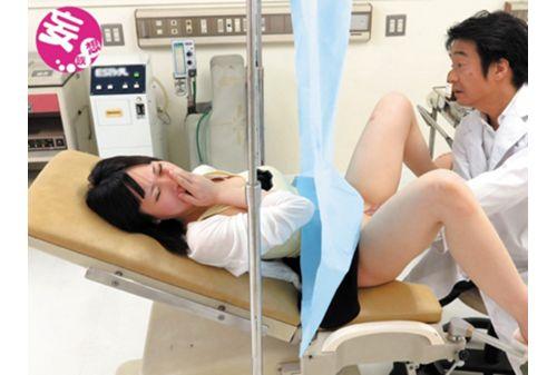 KUNI-039 Gynecological Screening Out In Sexual Harassment By Amateur Voyeur Purchase Video Obscenity Obstetrics And Gynecology Doctor Screenshot