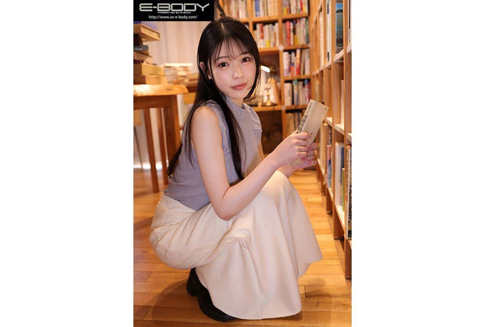 EBWH-367 "I Want You To Rape Me Roughly..." A Literary Girl With Erogenous Zones All Over Her Body, Who Was Hiding In A Corner Of An Old Bookstore. A Fair-skinned G-cup Beauty Who Is An Extreme Masochist. AV Debut: Shiori Yui Screenshot 13