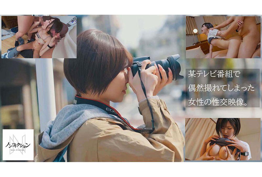 NSODN-024 A Documentary Closely Following A Tomboyish Girl From The Countryside Who Aspires To Be A Photographer, As She Becomes Corrupted By City Life And Becomes Addicted To Sex. Screenshot 9