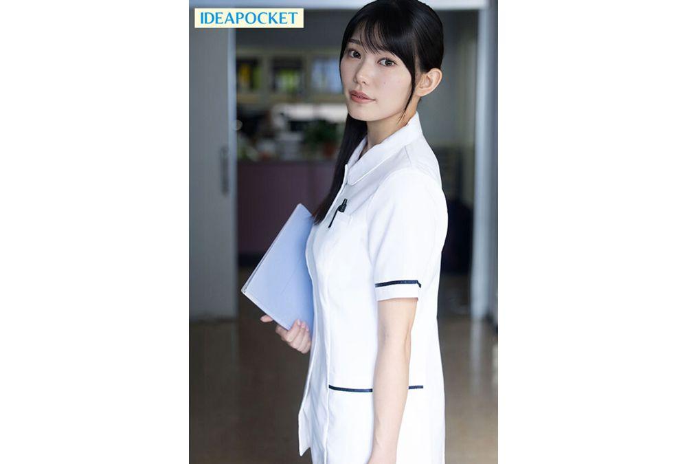 IPZZ-957 The Angel In White Kneels At Midnight. My First Love, Nishida-san, Who Was Beautiful, Kind, And Had A Lovely Smile, Turned Out To Be A Crazy, Perverted Nurse Who Became A Masochist After Lights Out. Nishida Mizuki Screenshot 13