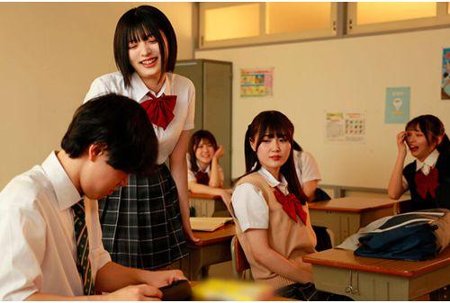 DVMM-262 Stick It On And Anyone Will Do What You Want! Use The Harem Brainwashing Sticker To Completely Dominate The Top Girls In Your Class And Have A Sex Contest! Screenshot 10