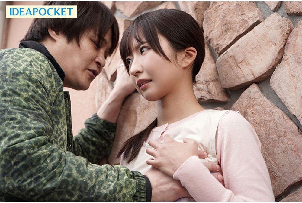 IPZZ-978 Beautiful Nursery School Teacher's Twisted Past That She Can't Tell Her Kind Boyfriend. She Reunites With Her Scumbag Ex-boyfriend At The Nursery School—a Terrible Person With Amazing Sex Skills—and Falls Again To His Sadistic Thrusts. (Nagano Tsumugi) Screenshot 8