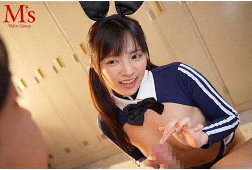 MVSD-639 Sexy Solicitation With Super Radical Costume With Exposed Boobs And Pussy. If You Ejaculate, You Will Be Forced To Join! Little Devil Bunny Gives Full Sexual Entertainment To Your Dick! Jerk Off And Fuck! Reverse Bunny School Festival Akari Neo Screenshot 9