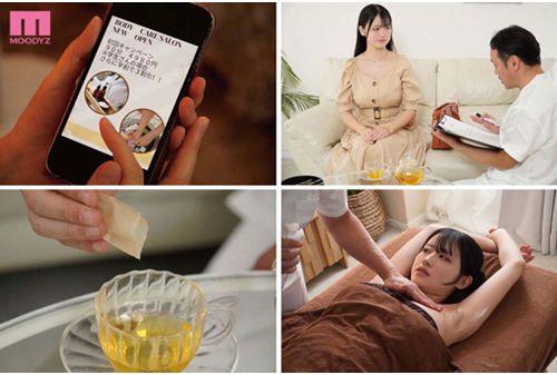 MIDA-165 A College Girl (me) Who Was So Aroused By A J-cup G-spot Aphrodisiac Massage That She Lost All Sense Of Reason And Her Boyfriend... Kanna Miki Screenshot 7