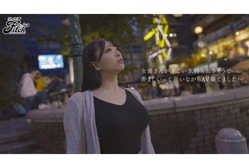 JUFE-376 Rookie Too Sensitive G Cup Active Female College Student Anna Hanayagi 19 Years Old AV Debut Screenshot