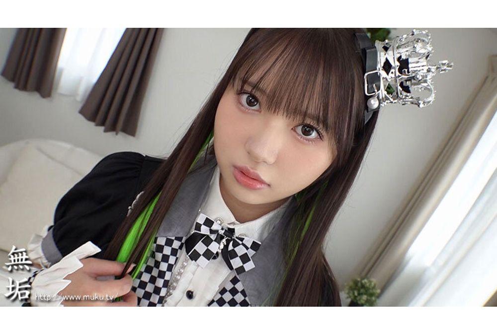 MUKC-122 I Want To Work Hard And Become Popular♪ A Beautiful Idol Girl Who Wants To Become Popular, With A Bright Smile, Secretly Engages In Off-camera Sex For Career Advancement. - Satsuki Hina Screenshot 14