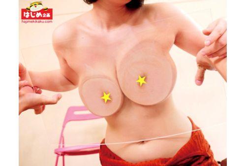 HJMO-344 Amateur Tits Copy.2016 Winter Nipple Erection Festival! ! Screenshot