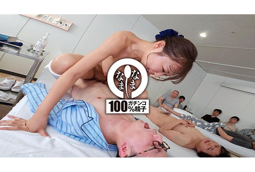NAMH-068 Uncut Namanama Clinic: Divine Vaginal Care Nurse, 15 Shots Total, Mayu Hazuki Screenshot 18