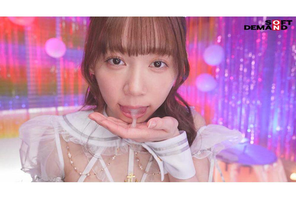 SDJS-362 [Employee Benefits Announcement] We Will Be Launching Adult Entertainment Services To Help Maintain Employee Motivation. Contact: Hikage Yoda (22, Human Resources Department) Soapland, Pin Salon, Sensual Massage, Delivery Health Screenshot 18