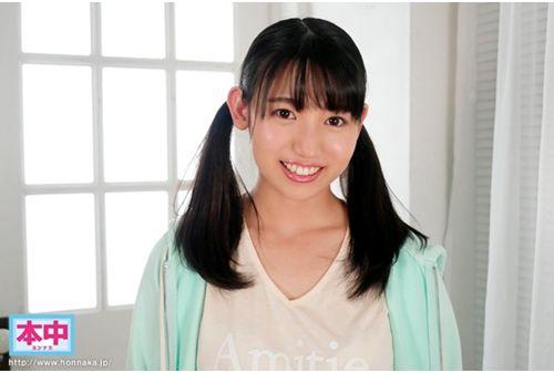 HND-859 Uratsuki Sara Sara Umeki, A Female College Student With Healthy Brown Beautiful Skin Screenshot