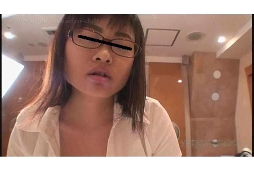 EK-011 2 Social Amateur Screenshot 16