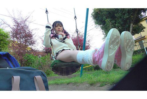 JRBA-012 Toh Yoko Neighborhood Docha Tide Unequaled J System Akari-chan Hungry Runaway Daughter Ignores Host And Calls Saffle And Exploits 10 Sperm Akari Minase Screenshot