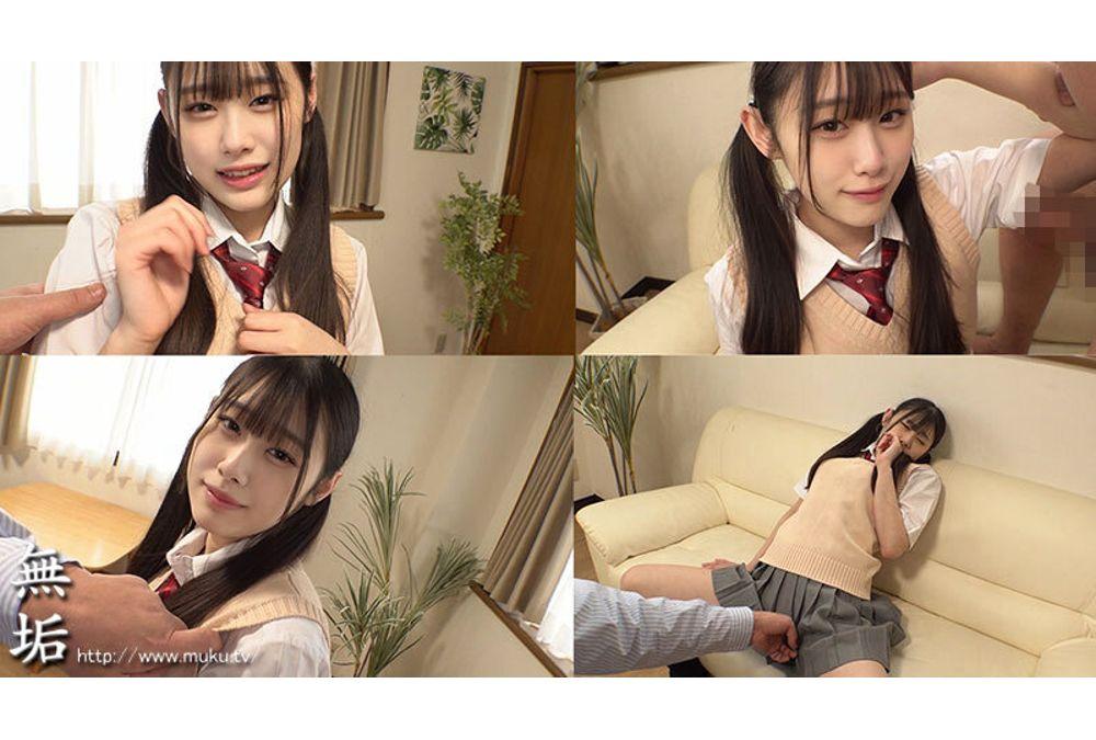 MUKD-553 I Just Want To Defile A Slender Schoolgirl In Uniform As I Please. Uniform Fetishism (MUKD-553) Screenshot 9