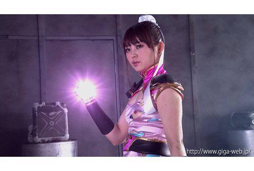 GHNU-59 Fighting Princess Mina Uta Sachino Alice Screenshot