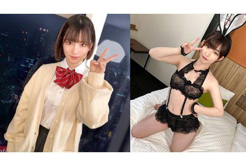 JNKD-008 Cosplay POV Junction. Vol.04 Screenshot