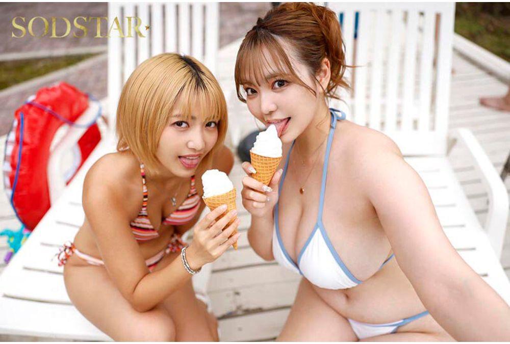 START-518 Gal Duo Time Stop: Punish The Two Convenience Store Part-timers Who Are Desperate To Look Good And Swear At The Tourist Spot! Koibuchi Momona X Hoshino Riko Screenshot 17