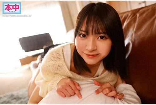 HMN-709 I Was Only Teaching Her How To Put On A Condom! When My Unattractive Sister Made Her College Debut... Her Overflowing Sexual Desire Exploded! A Naughty Sister Who Grinds On Her Brother's Dick In A Cowgirl Position And Demands A Creampie. Natsu Tojo Screenshot 10