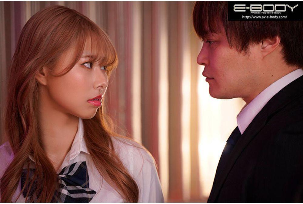 EBWH-261 The School's Top J-cup Gal Has Become My After-school Pet, Fawning Only On Me, The Teacher. Screenshot 13