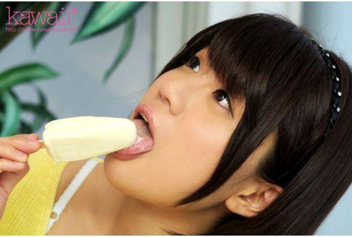 KAWD-741 Rookie!kawaii * Exclusive Tokyo AV Debut Was Born And Raised Innocent College Student Summer Of Memories Surrounded By Nature Seina Kuno Screenshot